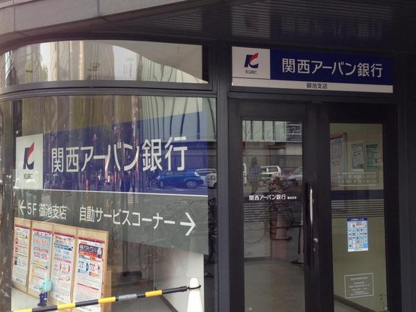 京都市中京区御池通室町西入西横町の中古一戸建て(関西みらい銀行御池支店)