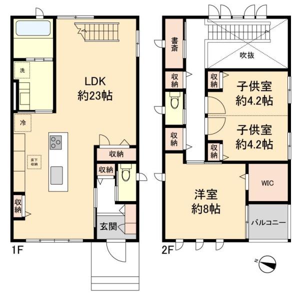 大津市杉浦町の中古一戸建