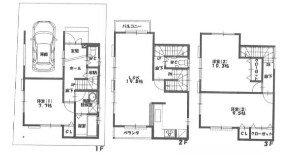 京都市伏見区久我御旅町の中古一戸建
