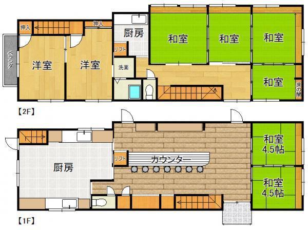 大津市国分１丁目の中古一戸建