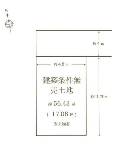 京都市伏見区桃山町泰長老の土地