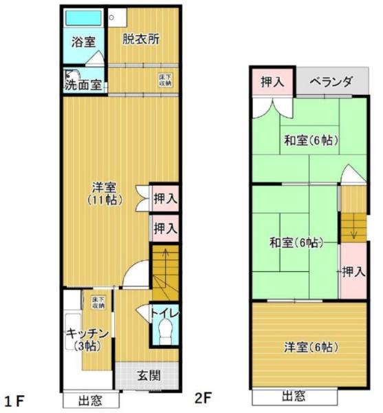 京都市右京区西京極畑田町の中古一戸建