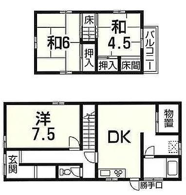 大津市里３丁目の中古一戸建て