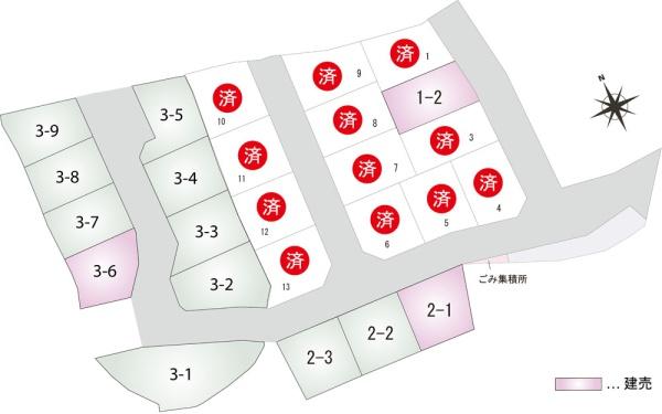 大津市石山寺４丁目の中古一戸建て