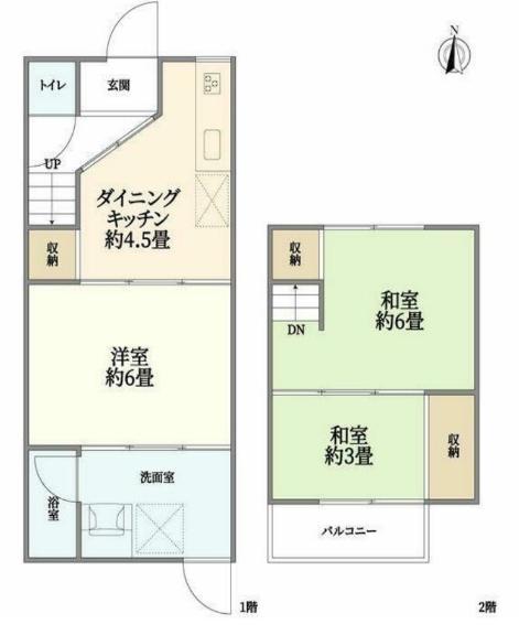 京都市西京区川島尻堀町の中古テラスハウス