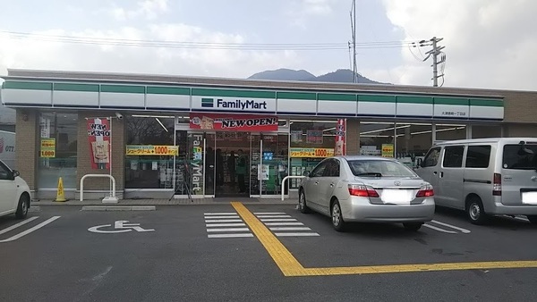 大津市陽明町の中古一戸建て(ローソン真野インター店)
