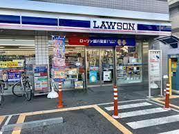 大津市一里山２丁目の土地(ローソン大萱1丁目店)