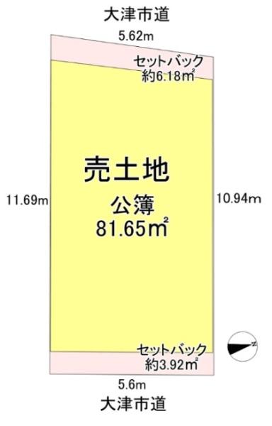 大津市本堅田２丁目の売土地