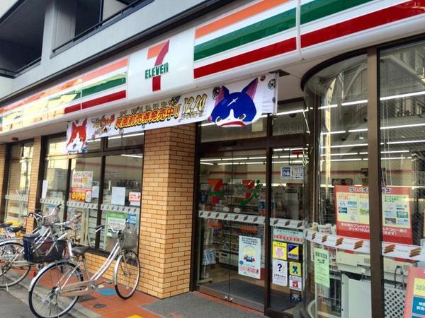 京都市中京区小川通六角下る元本能寺町の中古一戸建て(セブンイレブン京都四条西洞院通り店)