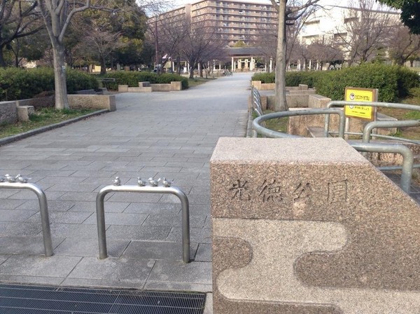 京都市中京区小川通六角下る元本能寺町の中古一戸建て(光徳公園)