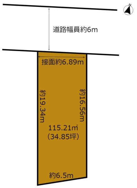 大津市枝３丁目の売土地