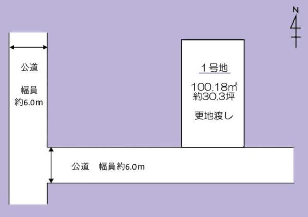 大津市稲葉台の売土地