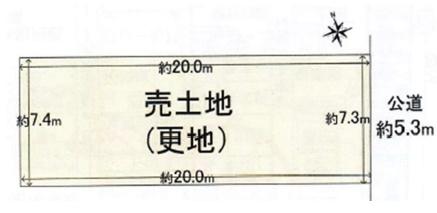 京都市中京区西革堂町の売土地