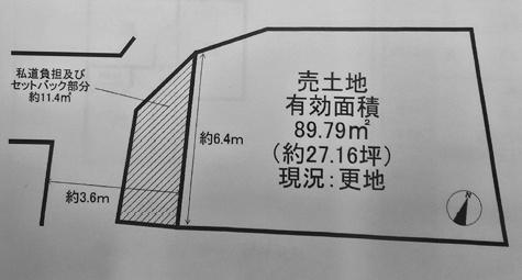 京都市右京区鳴滝安井殿町の土地