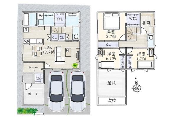 大津市尾花川の中古一戸建