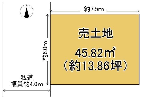 大津市錦織３丁目の売土地