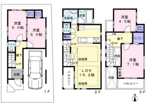 京都市中京区壬生下溝町の中古一戸建