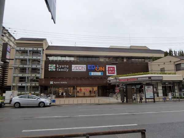 京都市右京区山ノ内苗町の中古一戸建て(京都ファミリー)
