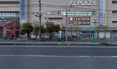 大津市一里山３丁目の中古一戸建て(ゆうちょ銀行大阪支店アルプラザ瀬田内出張所)