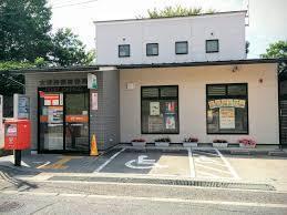 大津市神領２丁目の土地(大津神領郵便局)