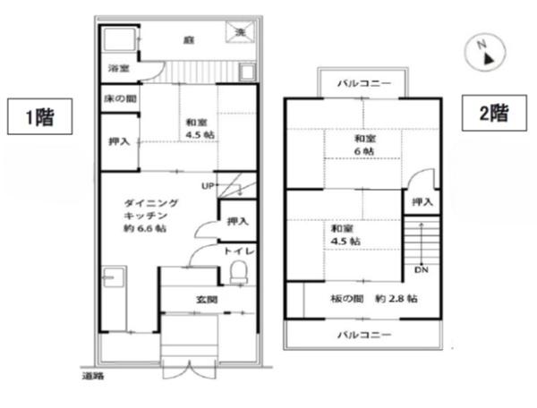 京都市右京区太秦面影町の中古一戸建