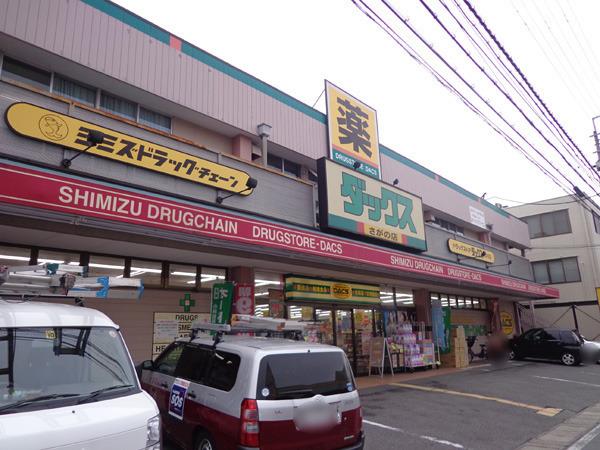 京都市右京区嵯峨野南浦町の中古一戸建て(京都銀行帷子ノ辻支店)