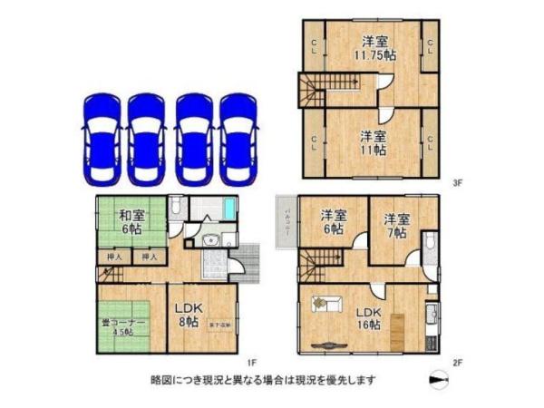 大津市和邇春日３丁目の中古一戸建て