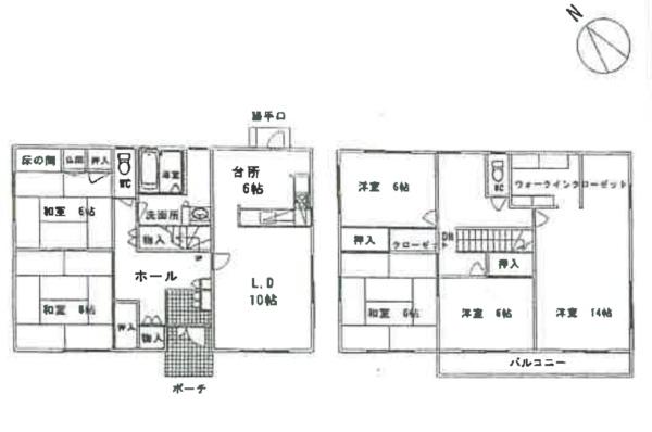 京都市伏見区桃山町正宗の中古一戸建て