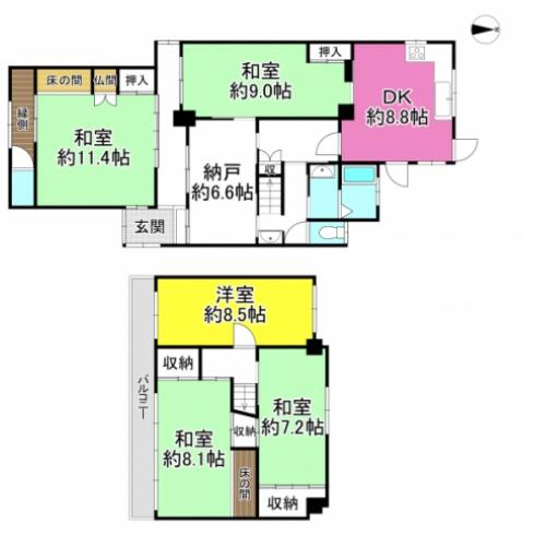 京都市伏見区醍醐上端山町の中古テラスハウス