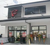 京都市中京区堺町通二条下る杉屋町の土地(フレスコ御池店)
