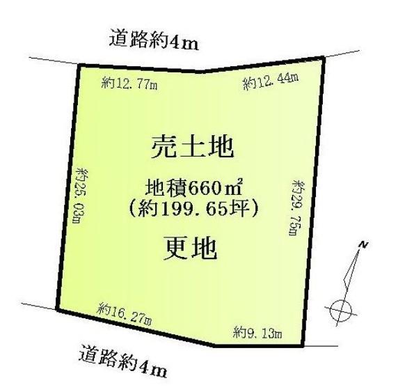 大津市国分２丁目の売土地