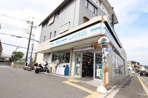 京都市伏見区深草鞍ケ谷の土地(ローソン京都医療センター前店)