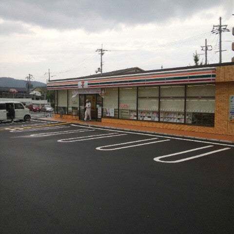 京都市山科区西野山中臣町の中古一戸建て(セブンイレブン京都山科打越町店)