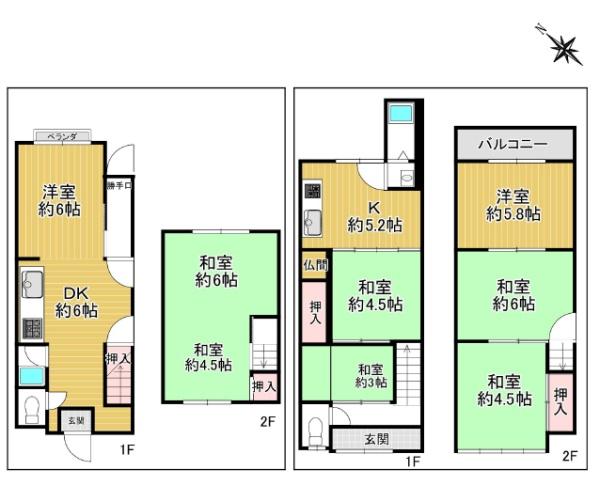京都市右京区御室岡ノ裾町の中古テラスハウス