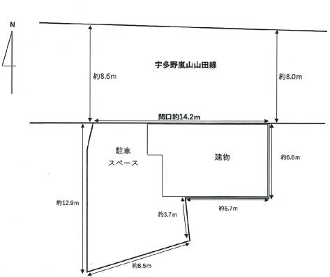 京都市右京区鳴滝本町の土地