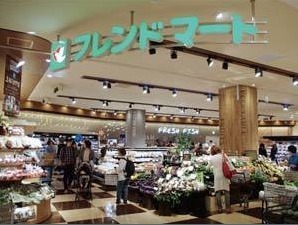 大津市本宮２丁目の中古一戸建て(フレンドマート大津テラス店)