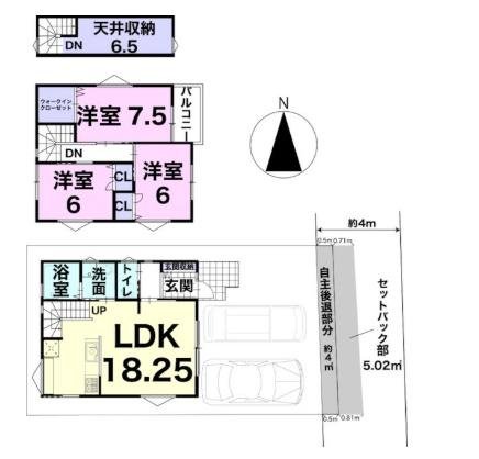 京都市山科区西野山射庭ノ上町の新築一戸建