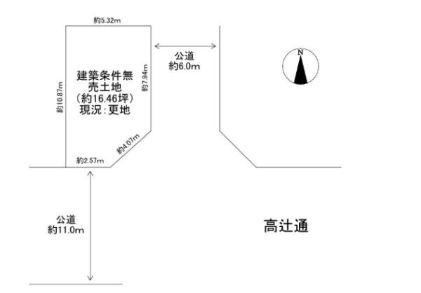 京都市右京区西院西平町の土地