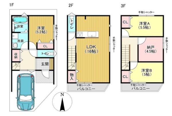 京都市右京区西院西平町の土地