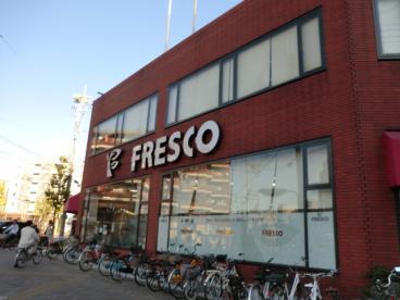 京都市中京区西ノ京船塚町の土地(フレスコ西大路店)