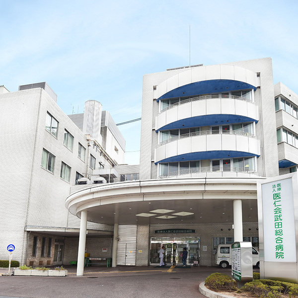 京都市伏見区石田大受町の土地(医療法人医仁会武田総合病院)