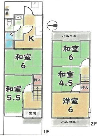 京都市右京区太秦堀池町の中古テラスハウス