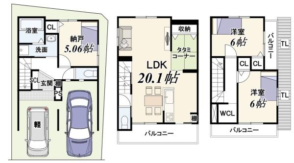 京都市右京区梅津フケノ川町の土地