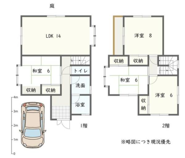 京都市伏見区深草大亀谷安信町の中古一戸建