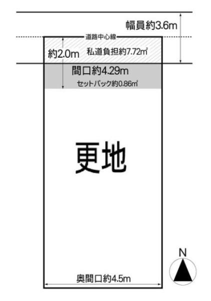 京都市右京区太秦井戸ケ尻町の土地