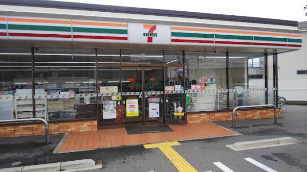 京都市伏見区淀生津町の新築一戸建(セブンイレブン久御山町役場前店)