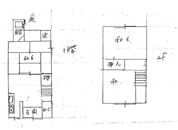 京都市西京区牛ケ瀬堂田町の中古一戸建て