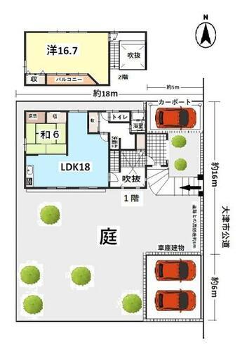 大津市比叡平１丁目の中古一戸建