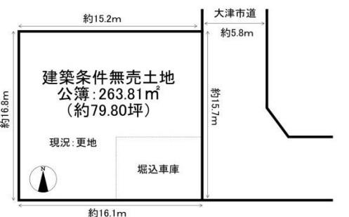 大津市南郷２丁目の売土地