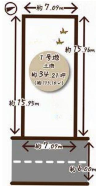 京都市西京区大枝西新林町１丁目の売土地